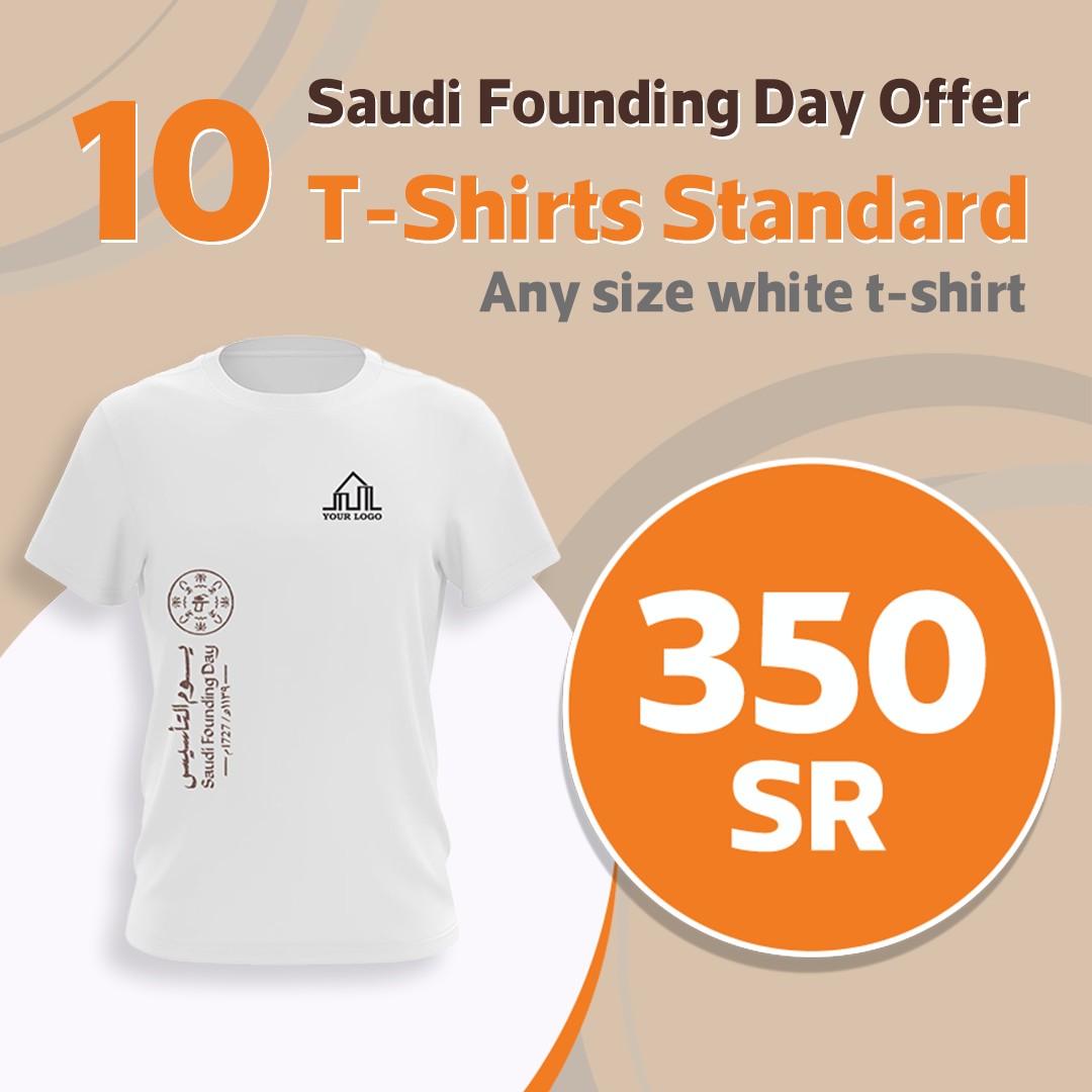 Saudi Founding Day Offer